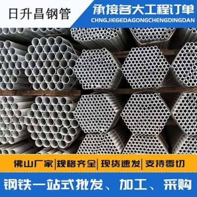 湖南声测管桩基现场检测技术规定