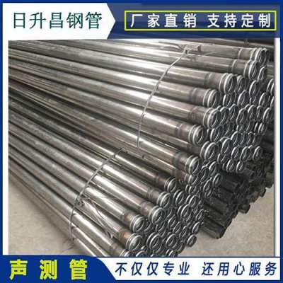 湖南声测管理论重量计算