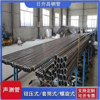 湖南声测管连接方式你会选哪种
