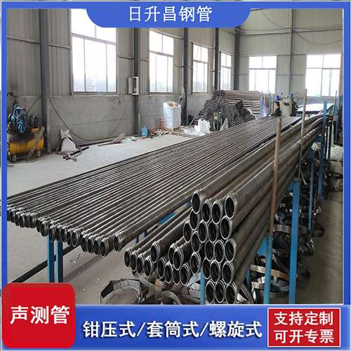湖南环保限产对声测管价格影响如何？