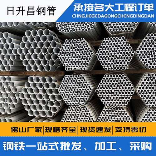 湖南声测管的性能检测试验