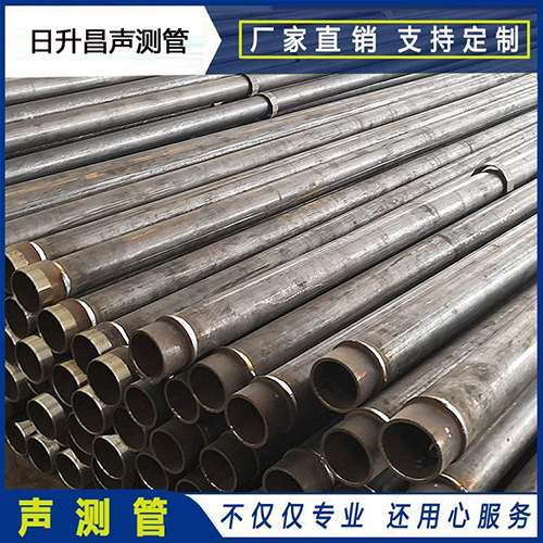 湖南声测管外观质量有哪些要求？