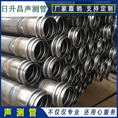湖南声测管现场检测用什么方法？